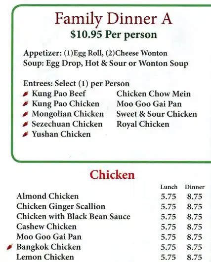 yp hello arvada menu|yp hello asian.